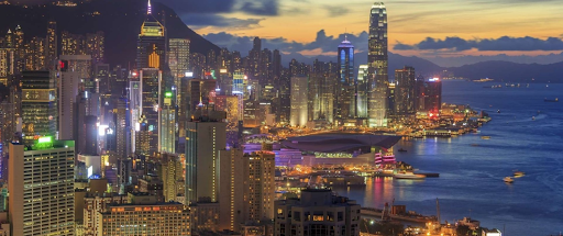 Register a Foreign Firm in Hong Kong