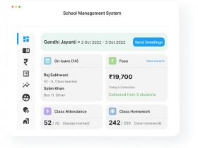 How Student Management Software is Beneficial for Higher Institutions